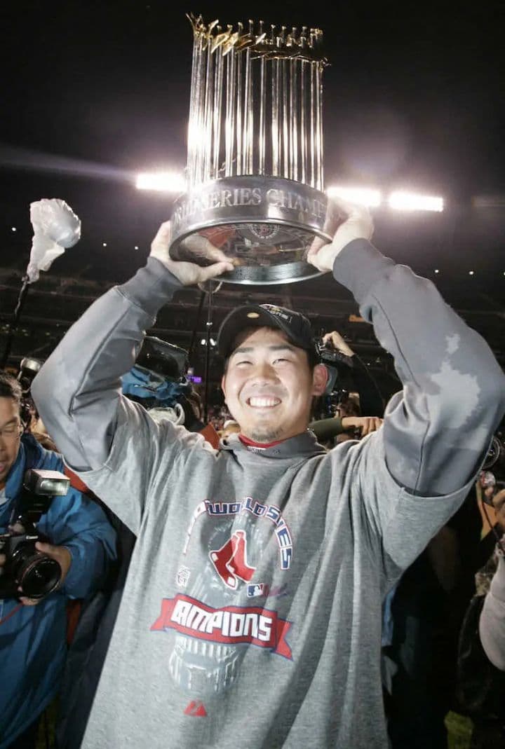 ボストン　レッドソックス　松坂　ホーム　ユニフォーム　マジェスティック　S