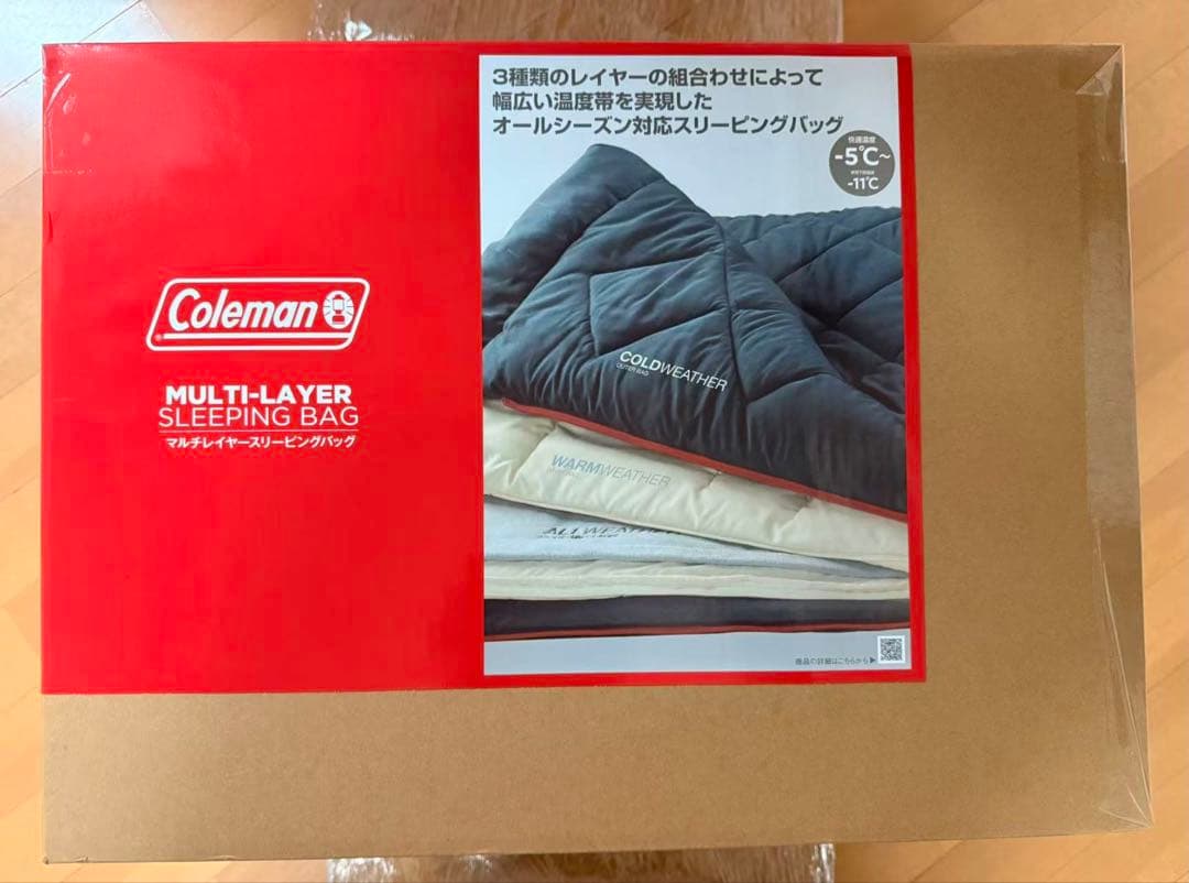 コールマン 寝袋 シュラフ マルチレイヤースリーピングバッグ オールシーズン