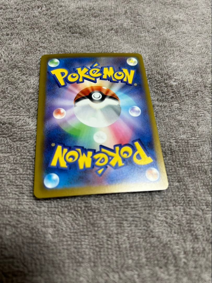 メガゲッコウガex SAR ニンジャスピナー おまけ付き　メイ