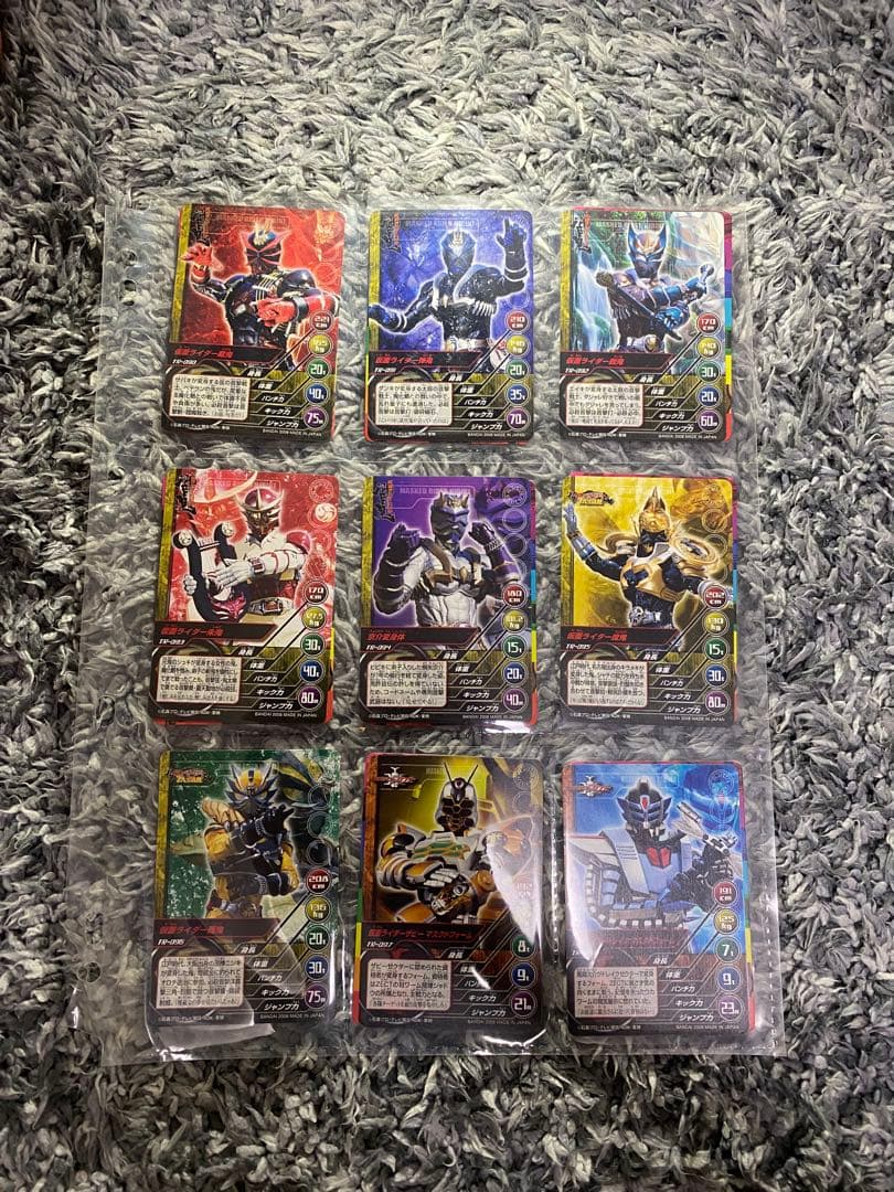 TOP TRUMPS 仮面ライダー平成 1&2 全116種