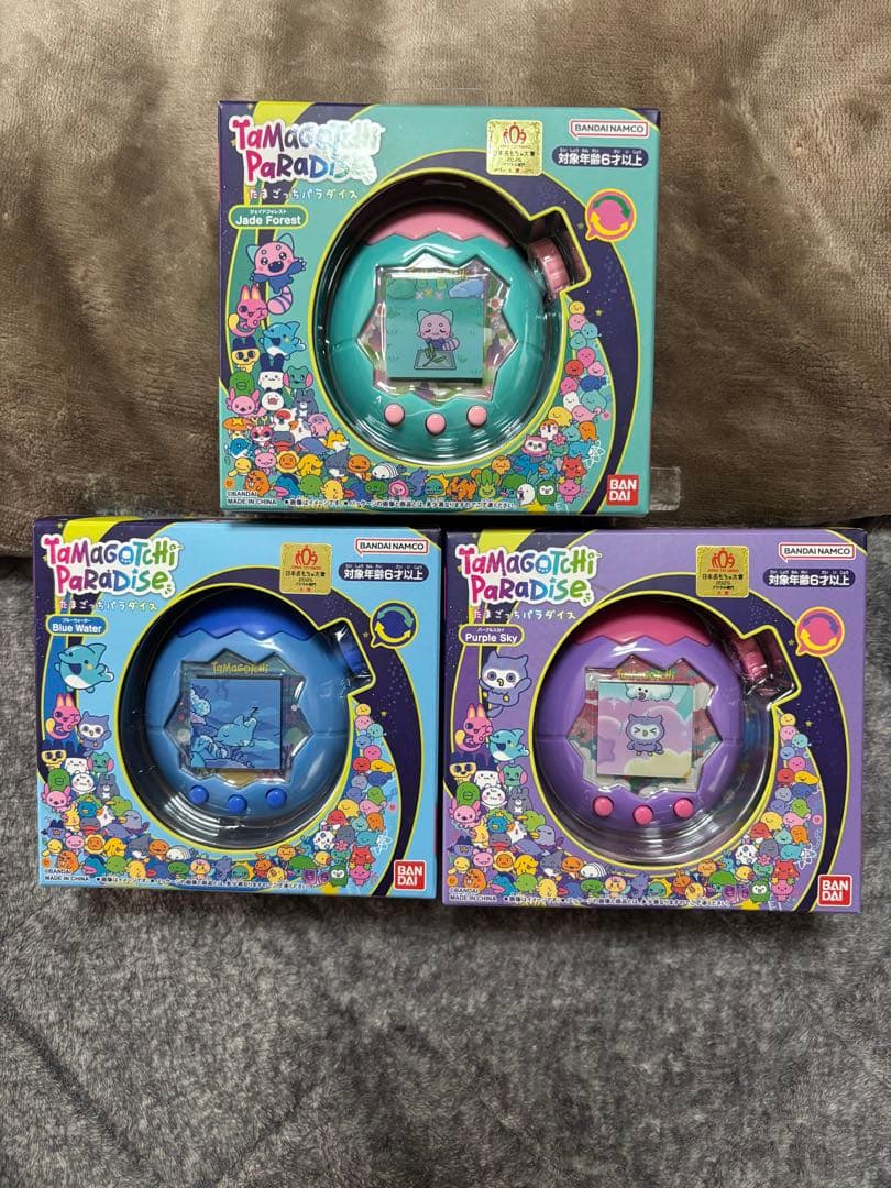Tamagotchi Paradise ３種　攻略本　おまけシリコンケース