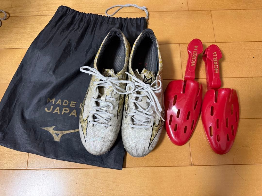 Mizuno アルファジャパン 袋付きシューズキーパー付きスパイク 26.5
