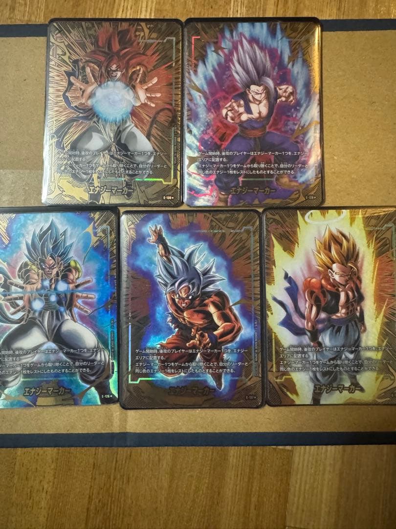 ドラゴンボール フュージョンワールド エナジーマーカーパック2nd(3)