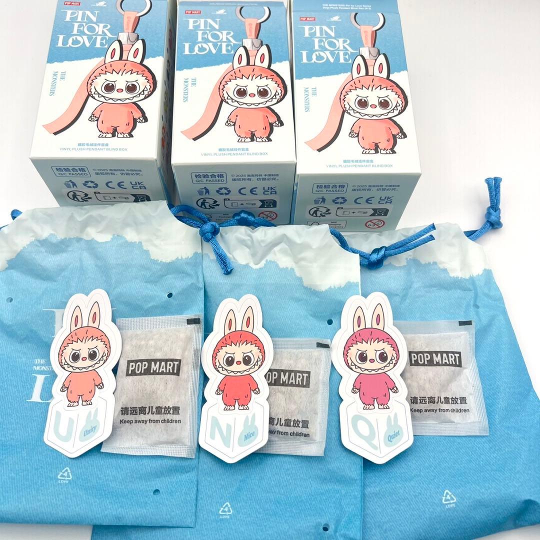 【新品未使用品】ラブブPIN FOR LOVEイニシャル【ＵＮＱ】ピンクセット