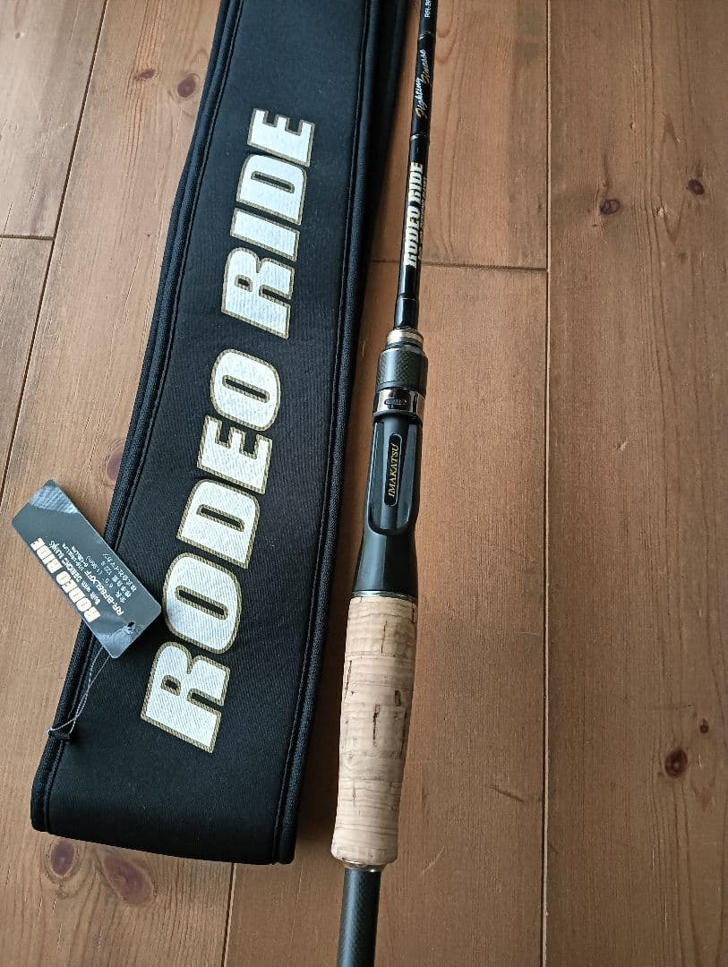 イマカツ　ロデオライド　65LXFF デジーノ