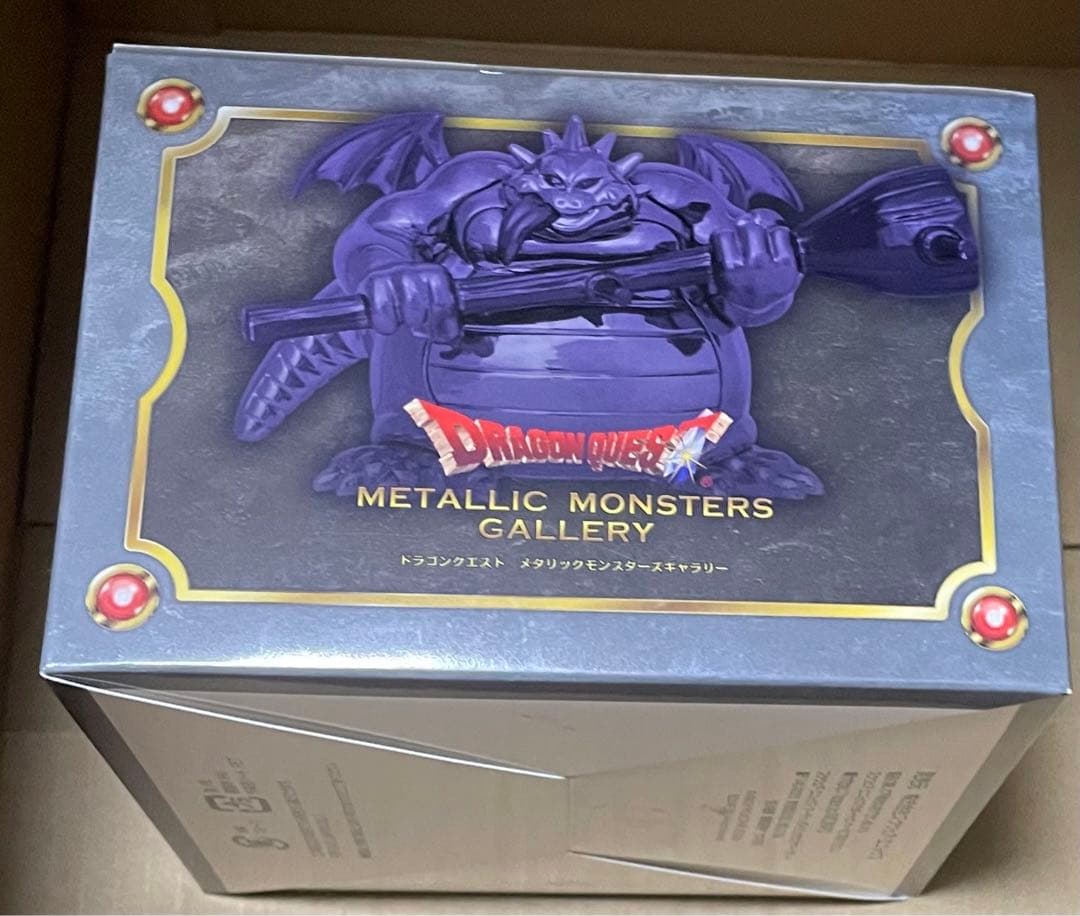 ドラゴンクエスト メタリックモンスターズギャラリー バルザック