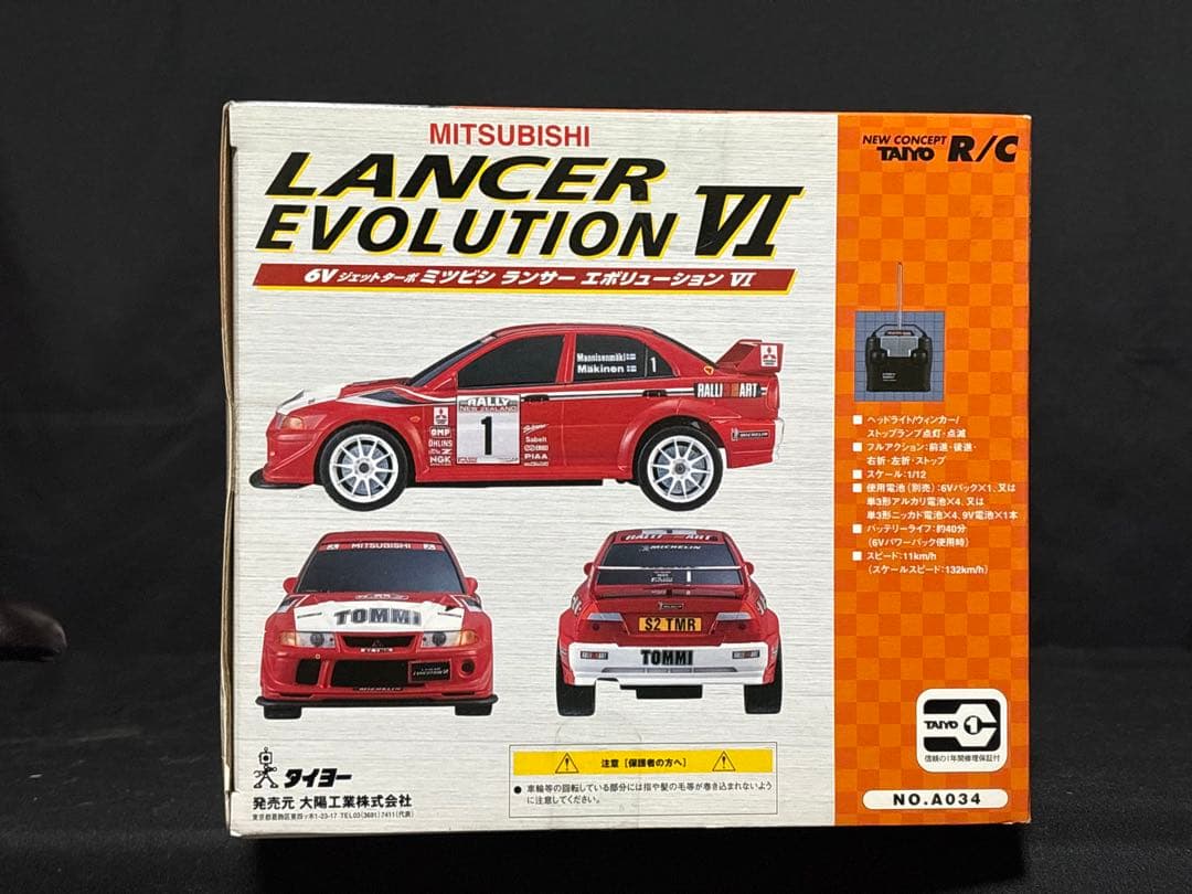 超希少 1/12 Lancer Evolution VI ラジコン ランエボ