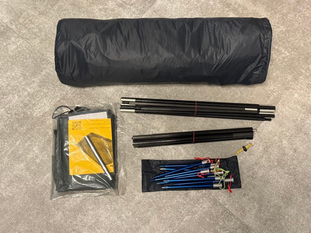 tarptent DoubleRainbow DW Ultra ムーンライトギア