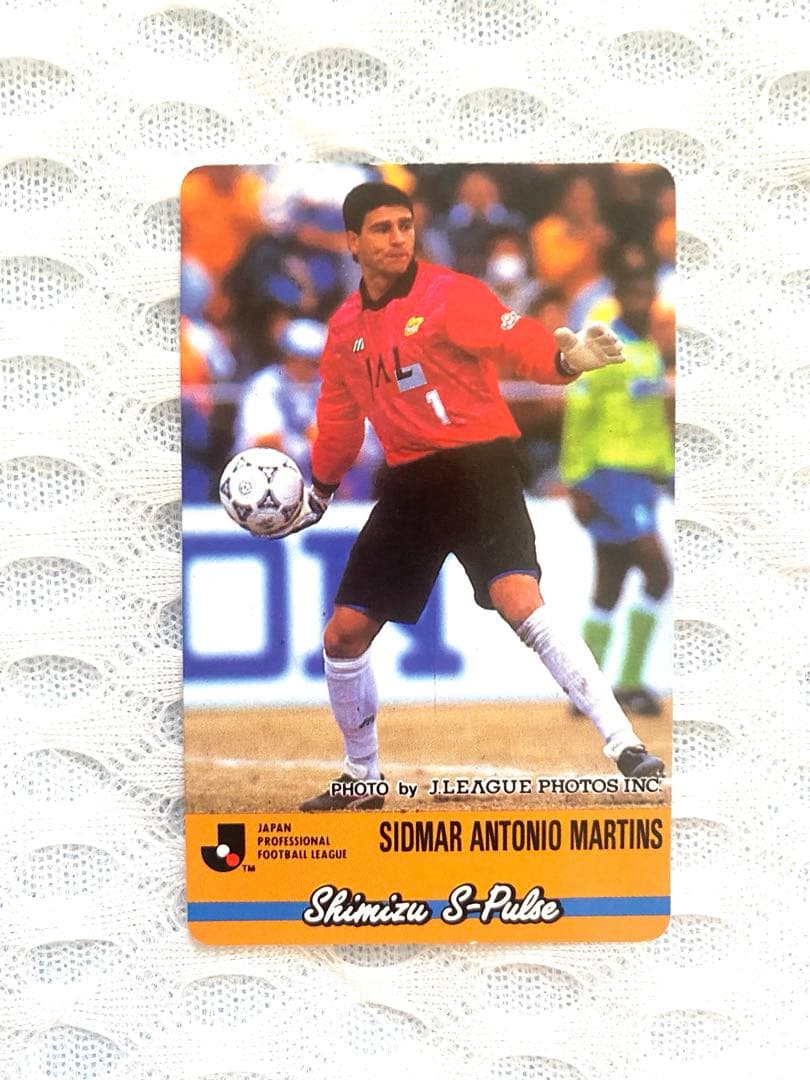 【即日発送可】1993Jリーグ初期清水エスパルスユニフォーム&カード