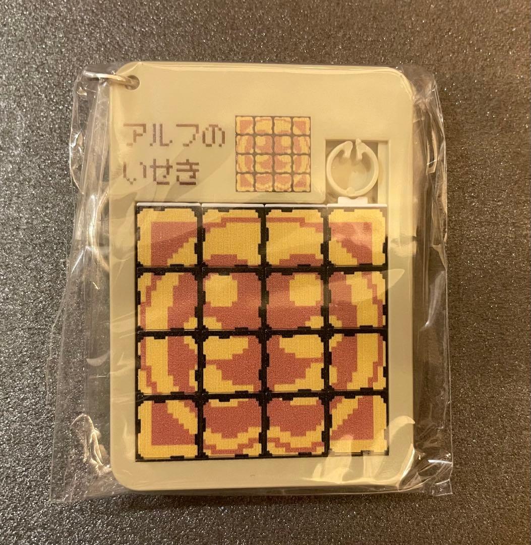 【新品未開封】ポケモン 金銀 アルフのいせき カブト