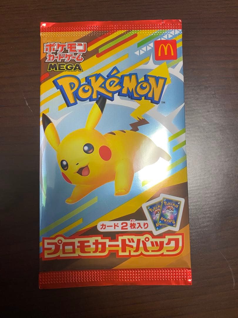ポケモンカードまとめ売り　SR AR RR プロモ　メガゲッコウガEX など