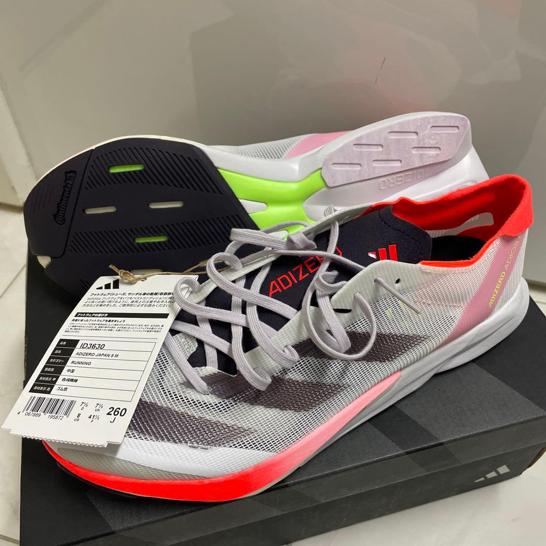 スパイク・シューズ adidas ADIZERO JAPAN8M 26.0cm
