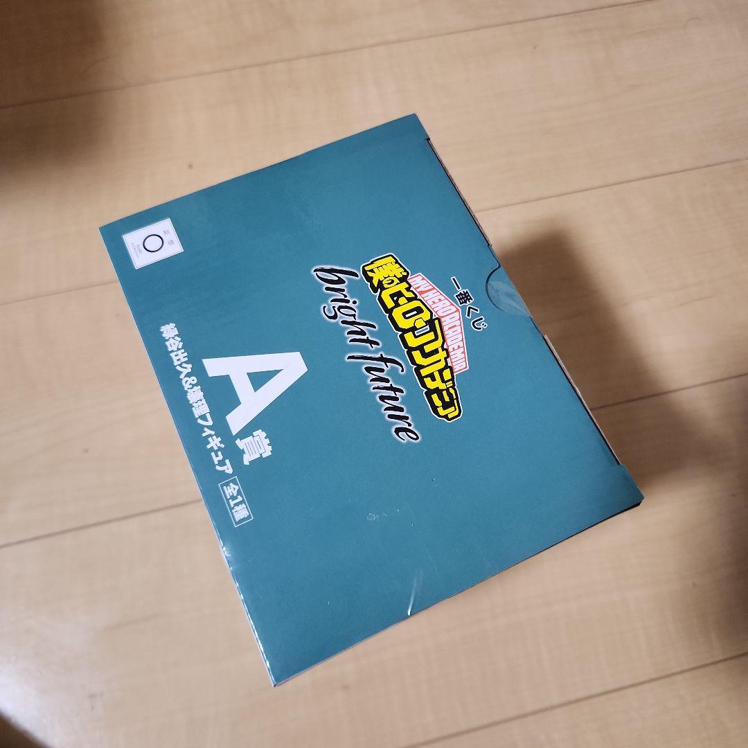 僕のヒーローアカデミア 一番くじフィギュアセット