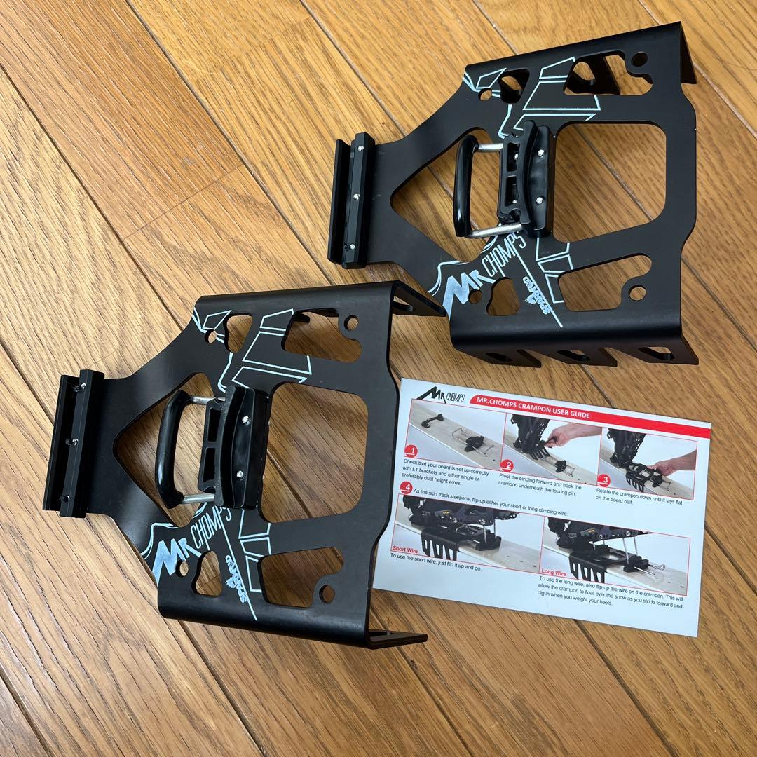 SPARK R&D Mr.Chomps スプリットボード用 クランポン