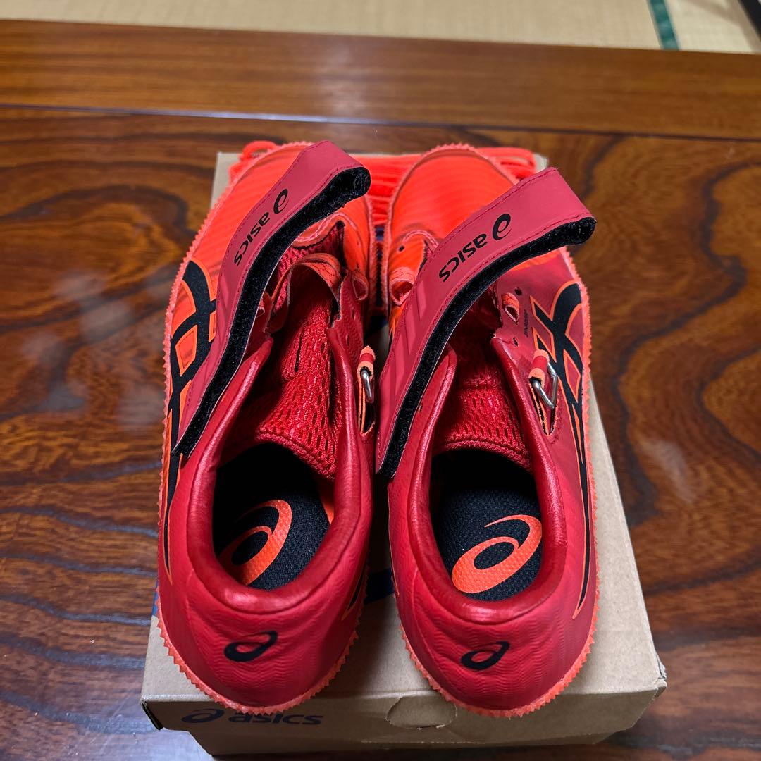 asics HIGH JUMP PRO 2（L）　ハイジャンププロ2 左