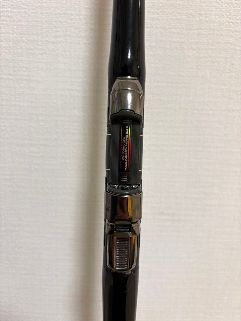 がまかつ　がま磯アテンダー 15-50