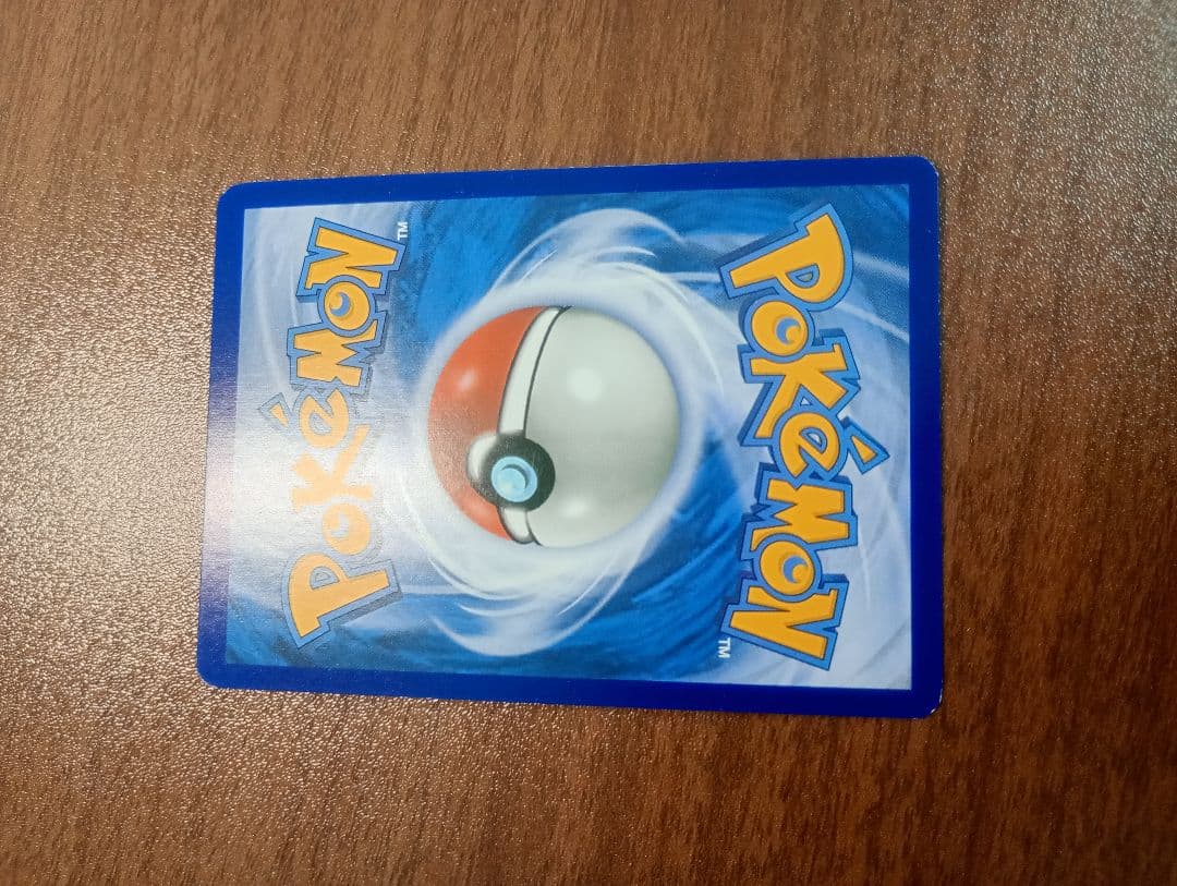 ポケモンカード　ポケカ　帽子リーリエ　SR 　 英語版　正規品