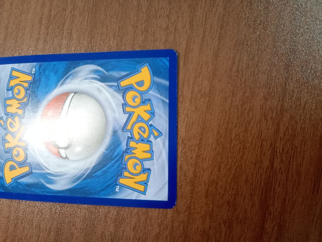ポケモンカード　ポケカ　帽子リーリエ　SR 　 英語版　正規品