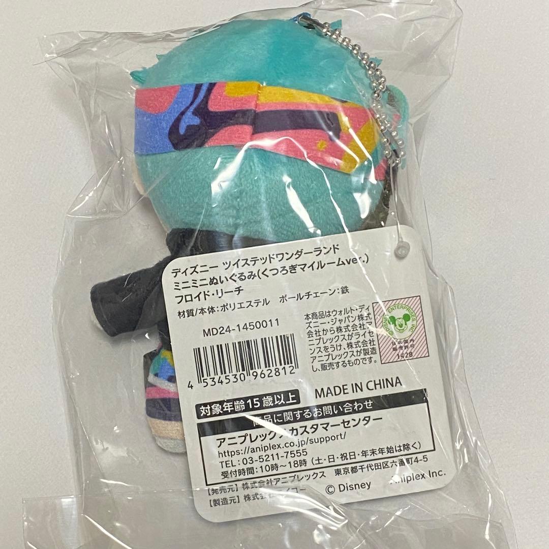 骨ちぃ_様 リクエスト 2点 まとめ商品