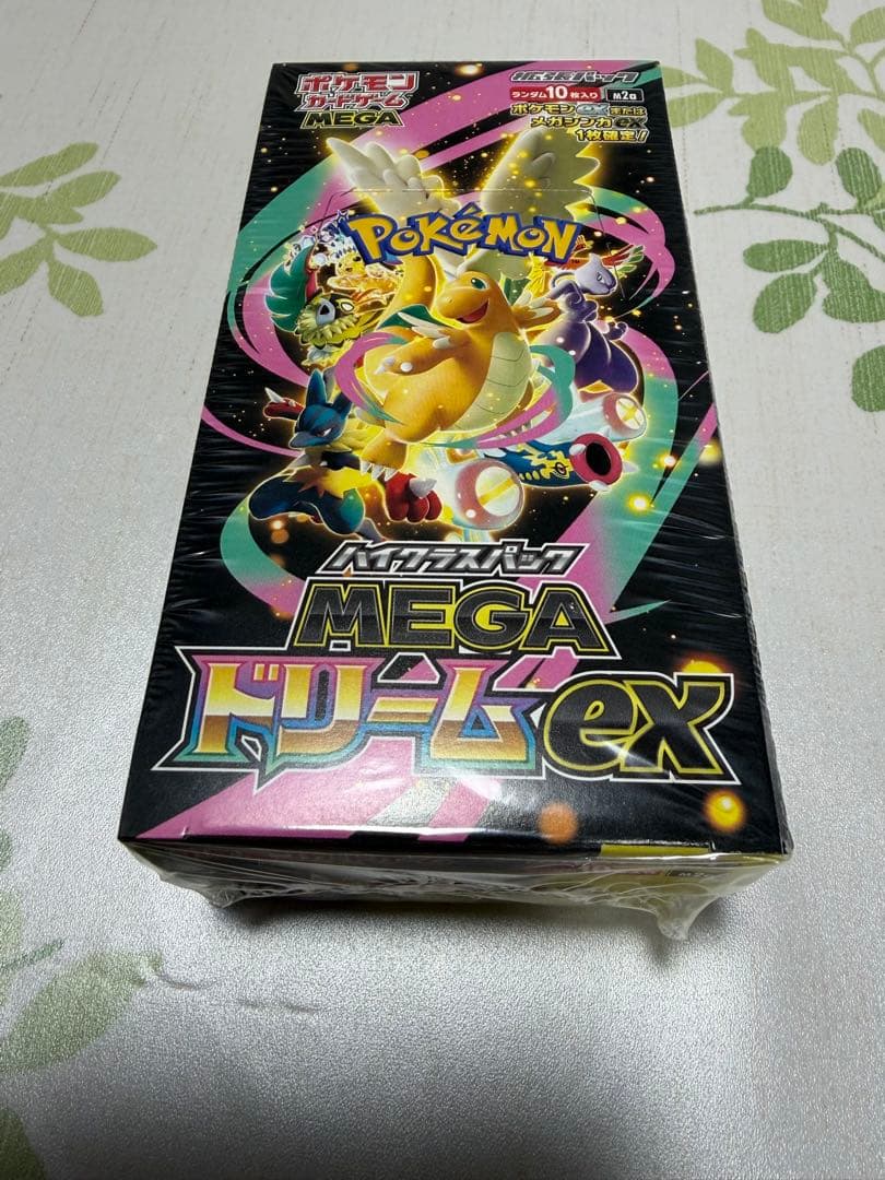 ポケモンカードゲーム MEGA ドリームEX ボックス　シュリンク付き