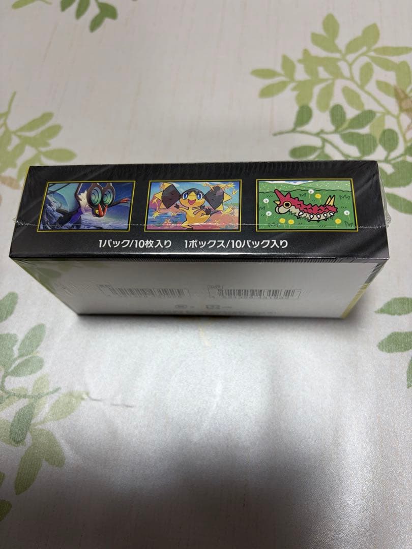 ポケモンカードゲーム MEGA ドリームEX ボックス　シュリンク付き