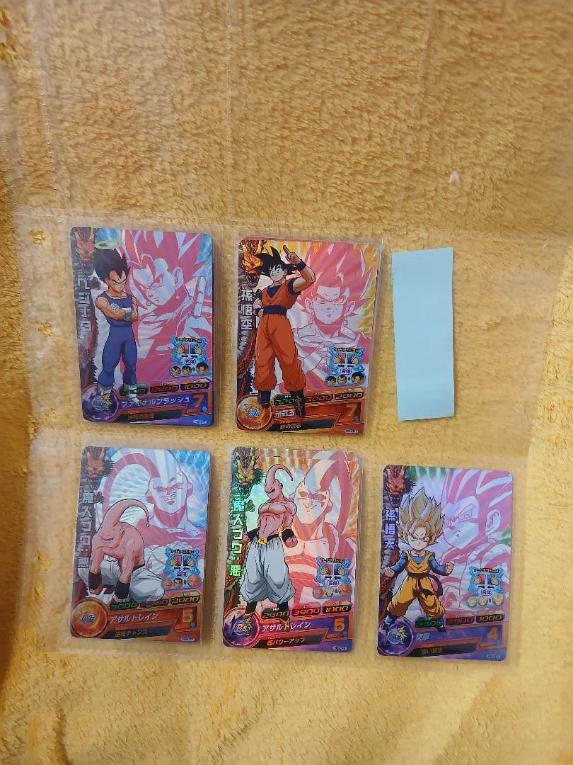 確認用①　DBH ドラゴンボールヒーローズ 旧 CP