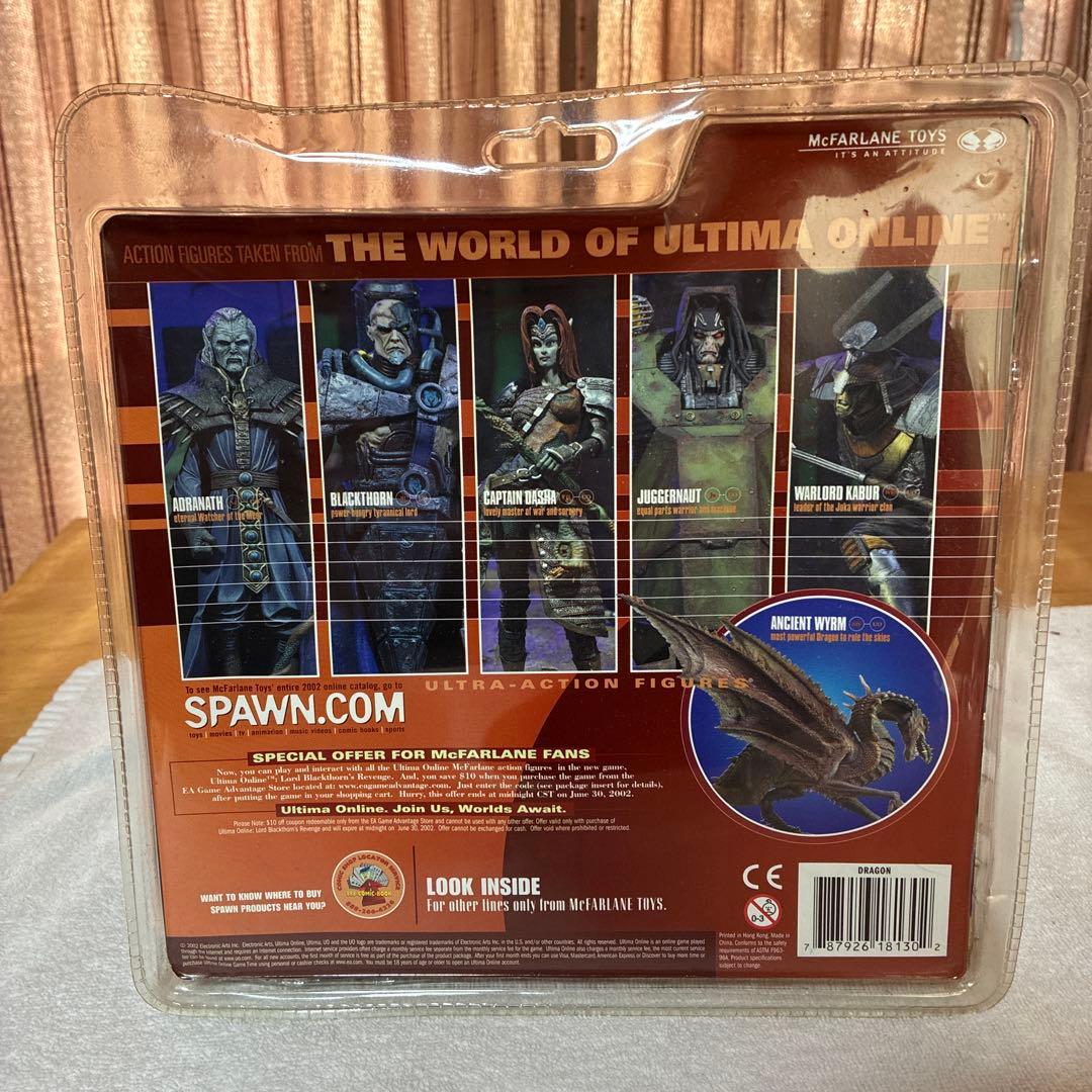 Ancient Wyrm フィギュア Ultima Online