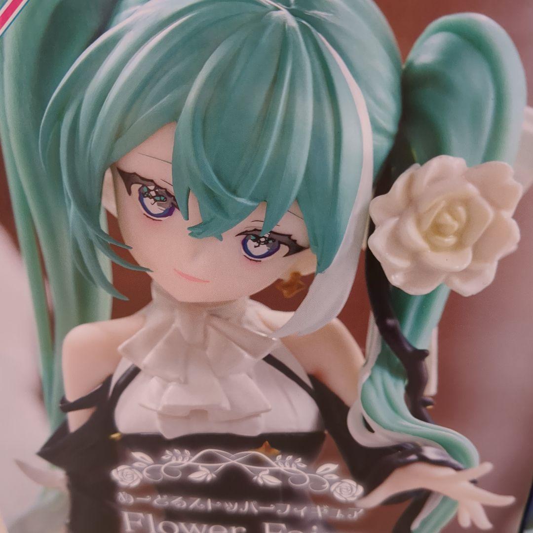 初音ミク ぬーどるストッパー 人気 まとめ売り