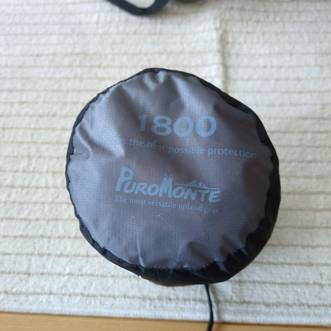 プロモンテ PUROMONTE PMT180（エアマット180）