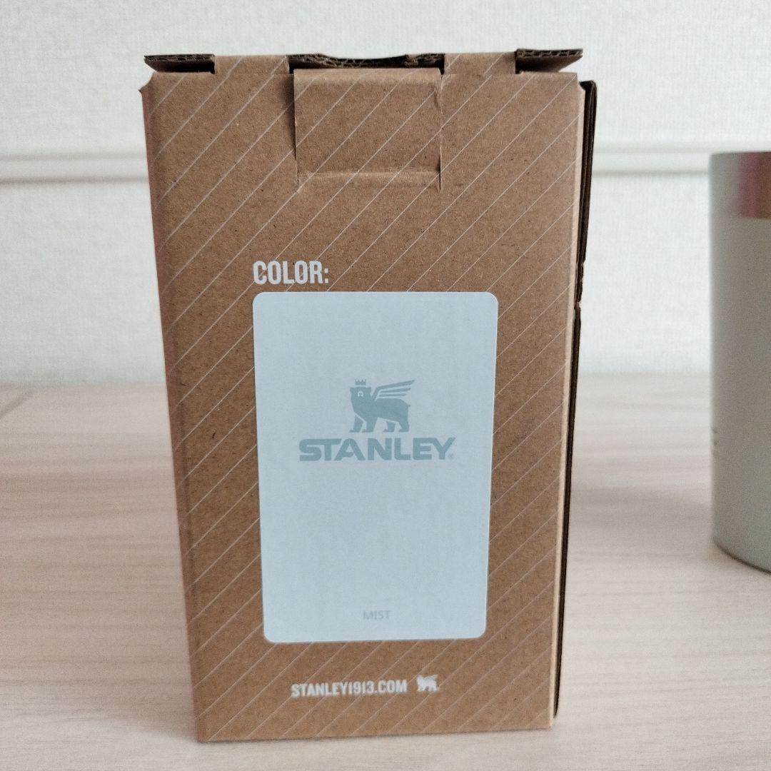 新品未使用 STANLEY×NANGAコラボ スタッキング真空パイント MIST