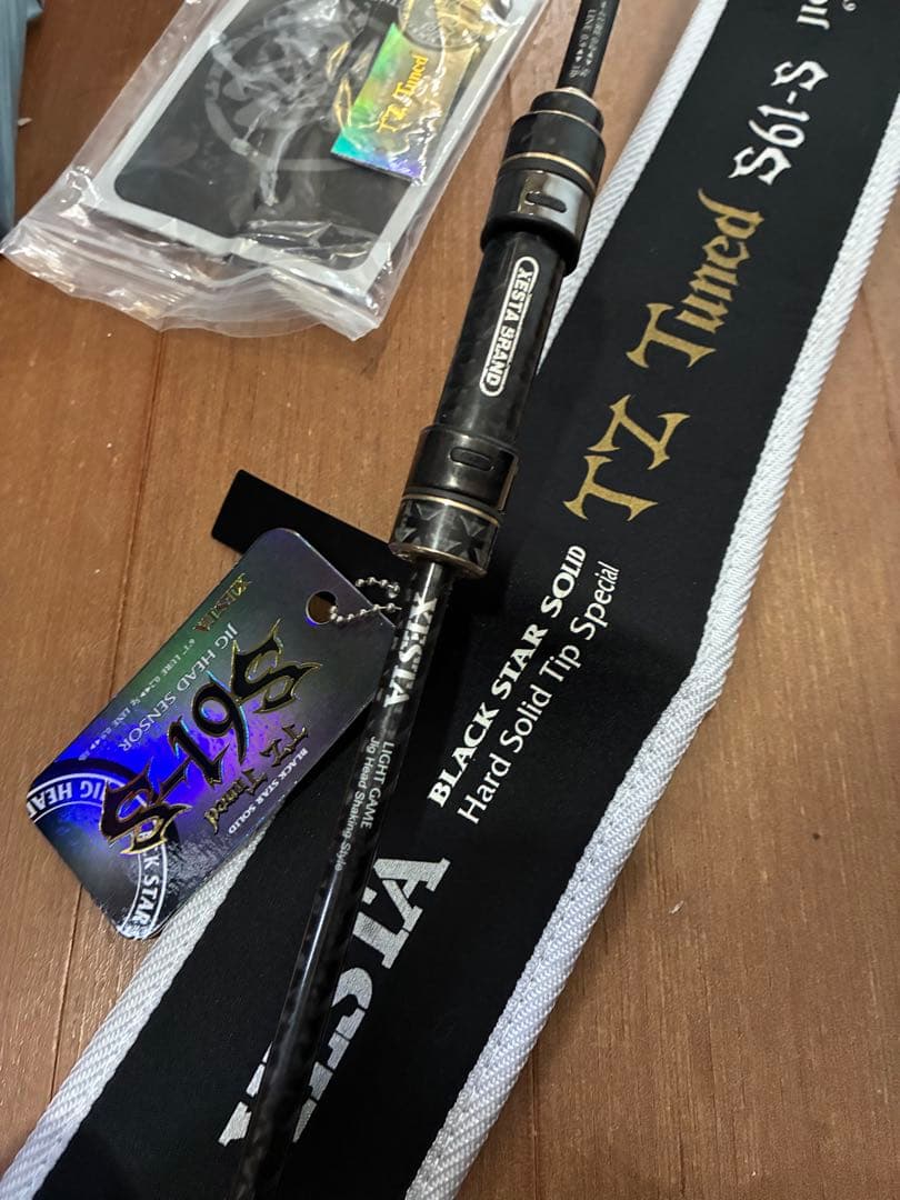 ゼスタ ブラックスター TZチューンド S61-S ジグヘッドセンサー