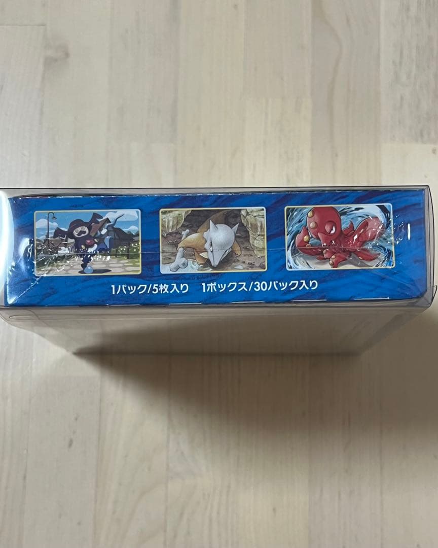 ポケモンカードゲーム 連撃マスター シュリンク付きBOX