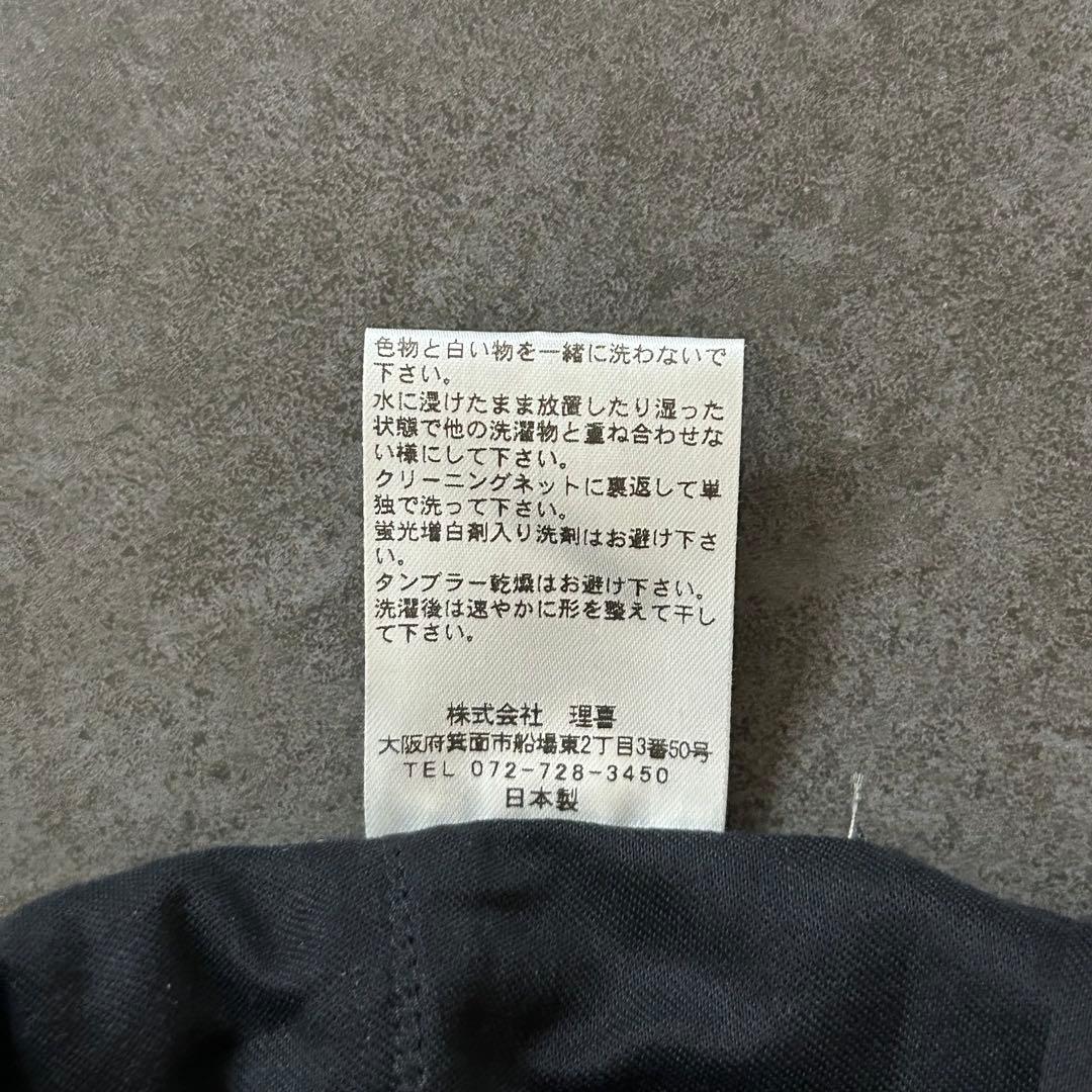 【新品未使用品】フェアリーパウダー コーディロイゴルフパンツ LLサイズ 黒