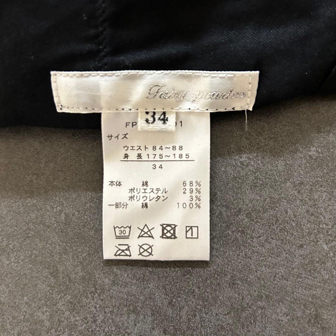 【新品未使用品】フェアリーパウダー コーディロイゴルフパンツ LLサイズ 黒