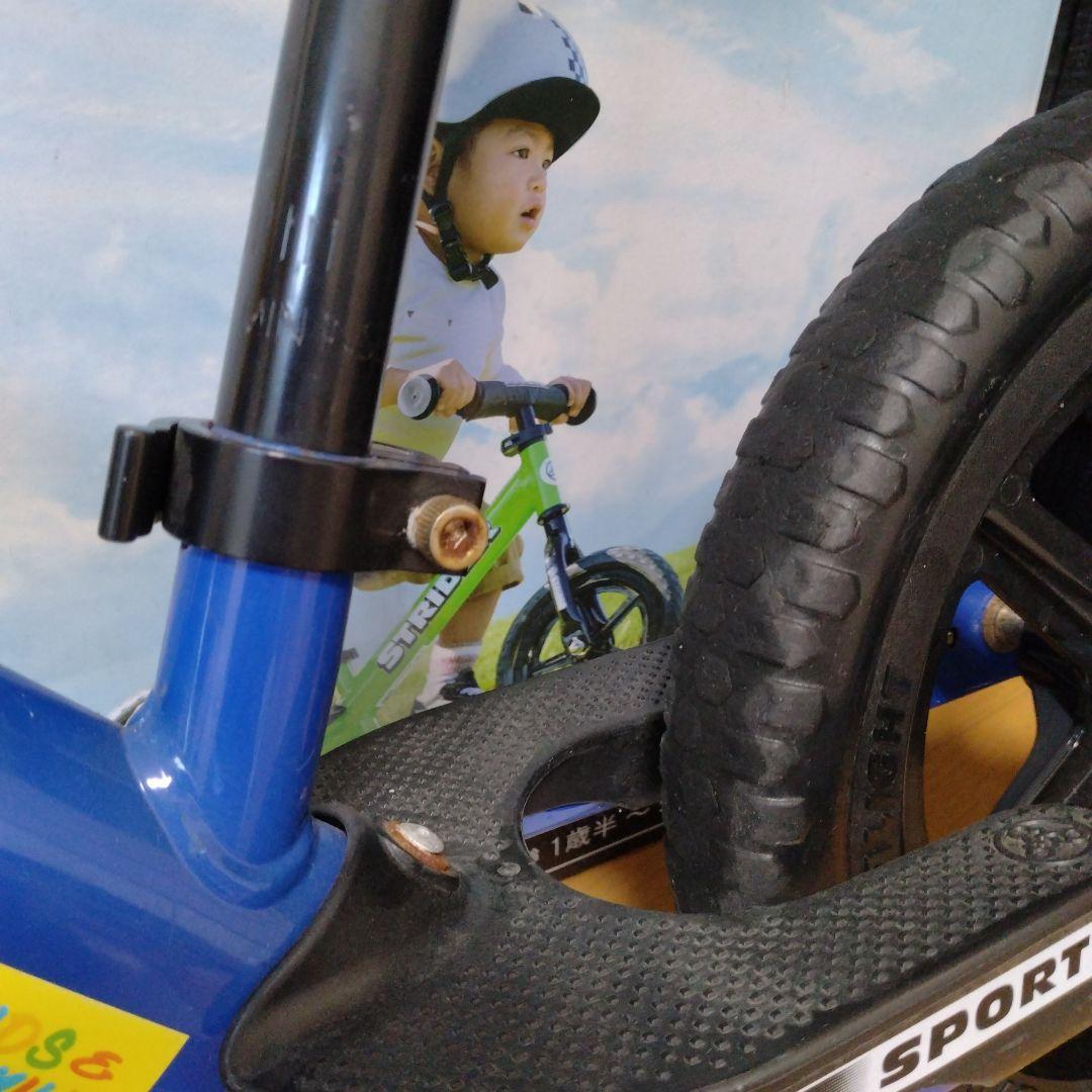 STRIDER スポーツ 12インチ 青