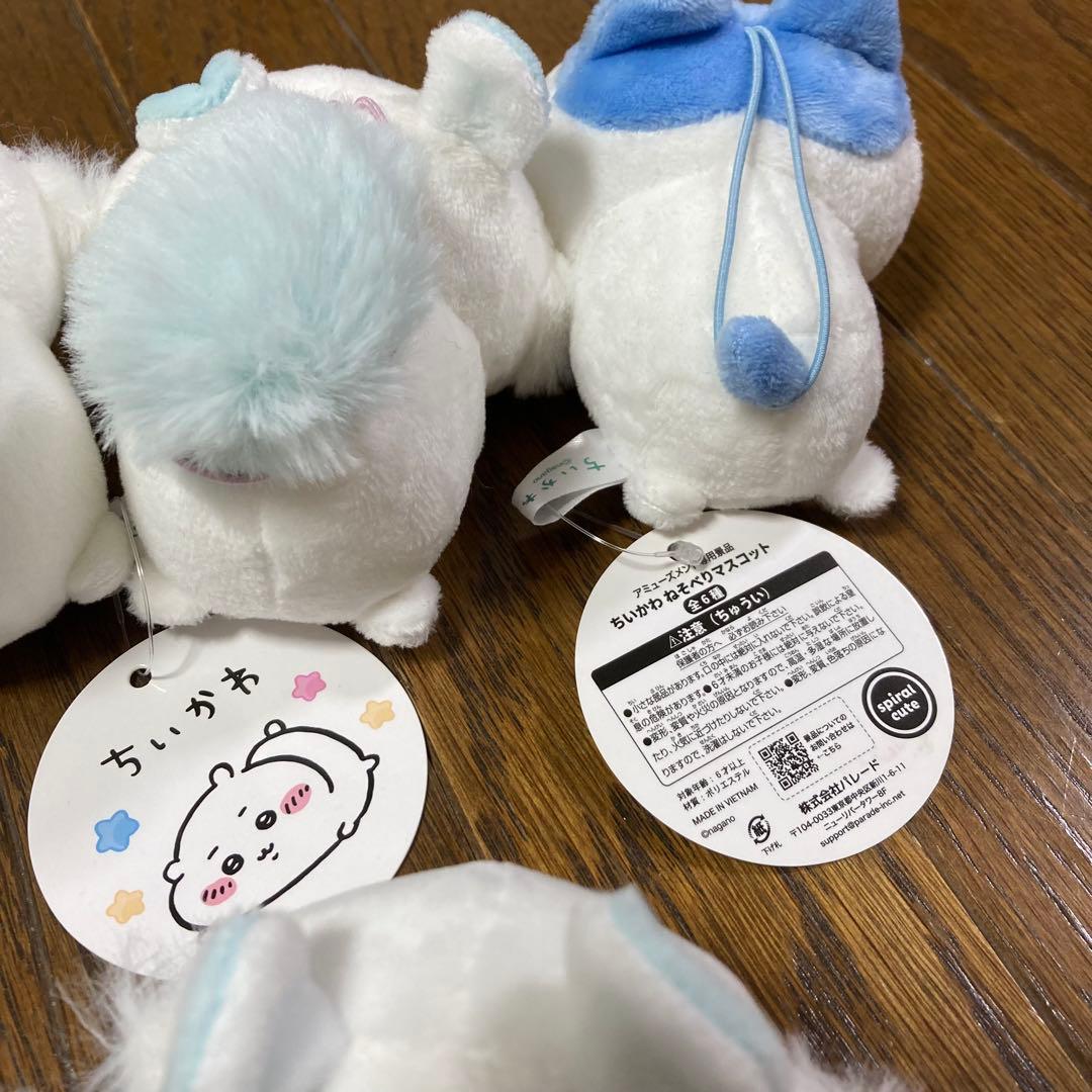 ちいかわ　モモンガぬいぐるみ　マスコット　まとめ売り　ハチワレ　ねそべりもっちる