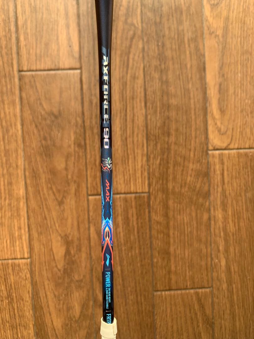 (超美品)リーニン AXFORCE90 DRAGON MAX