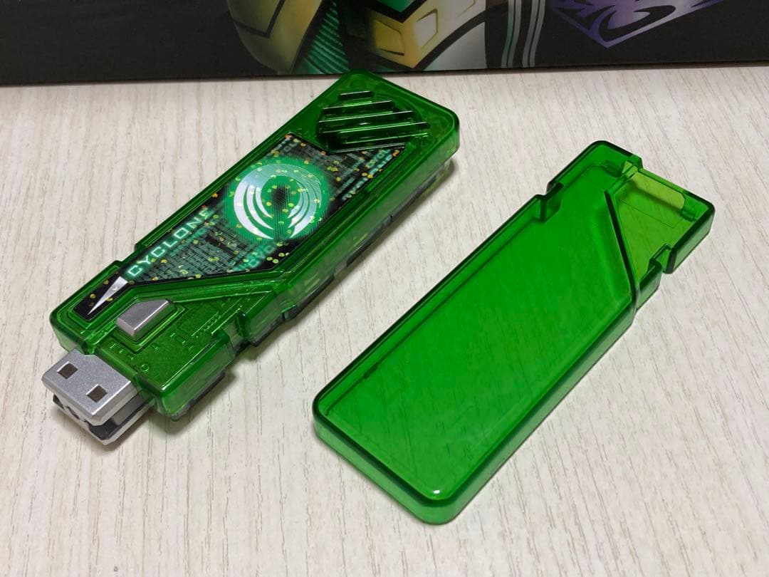 CSMダブルドライバー ver.2 サイクロンメモリ