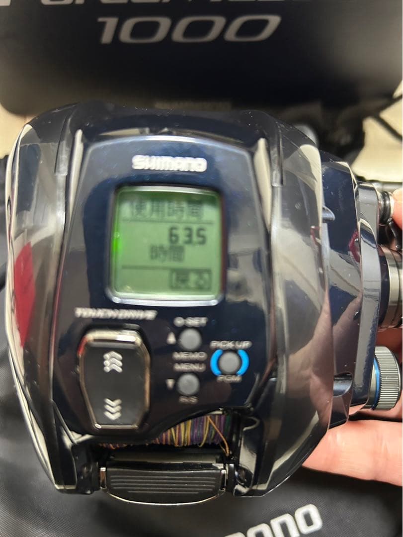 SHIMANO 21ForceMaster 1000 電動リール