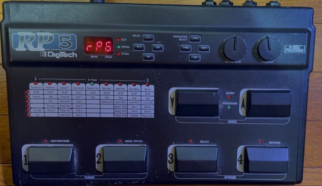 改造DigiTech RP6 エフェクターのみ　アダプタ無し　RP5 のケース