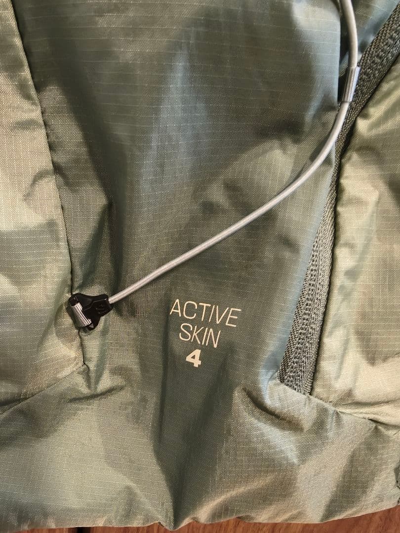 SALOMON アクティブスキン4(M)