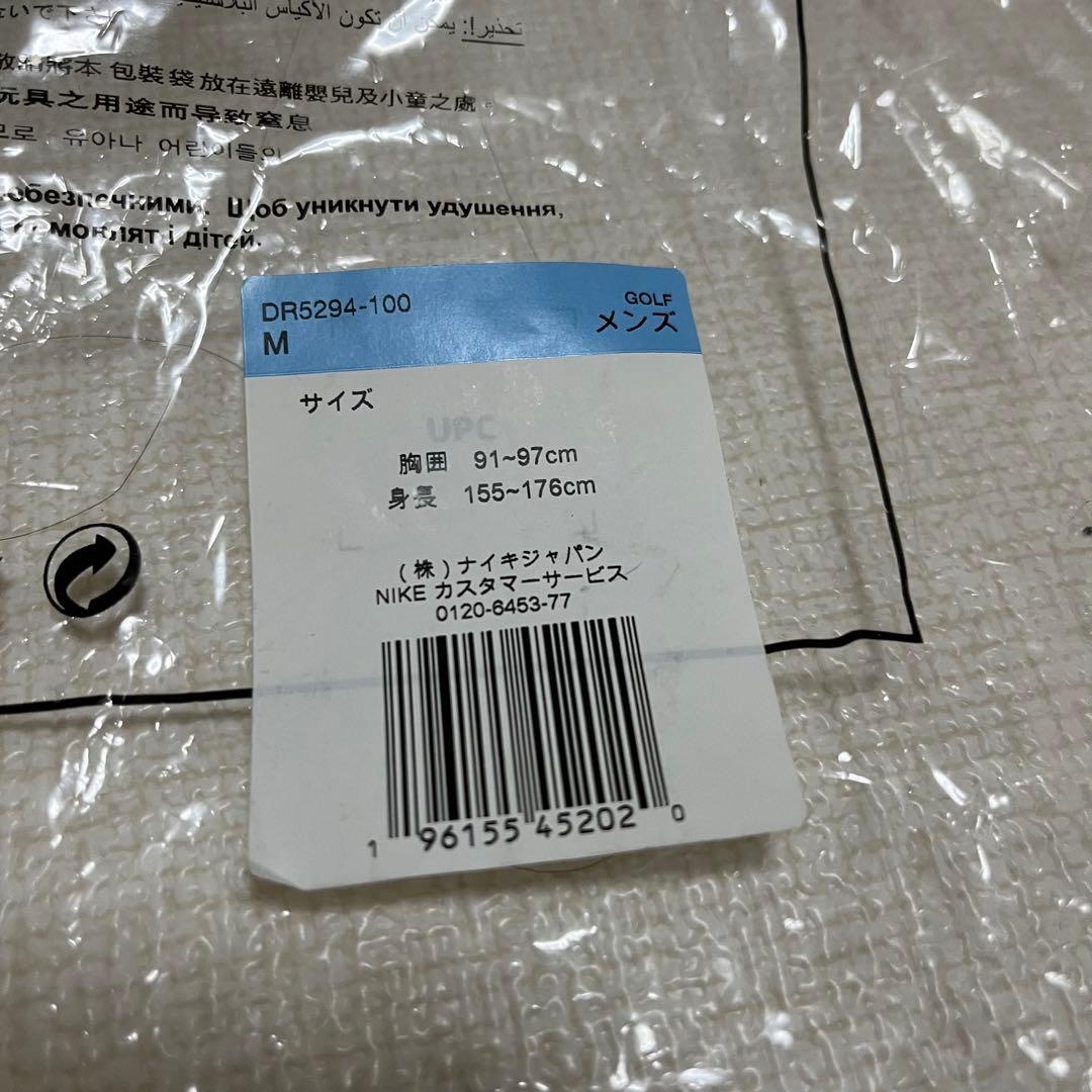 M*N様 ナイキゴルフ　メンズ　ブルゾン　ホワイト　白　　　NIKE