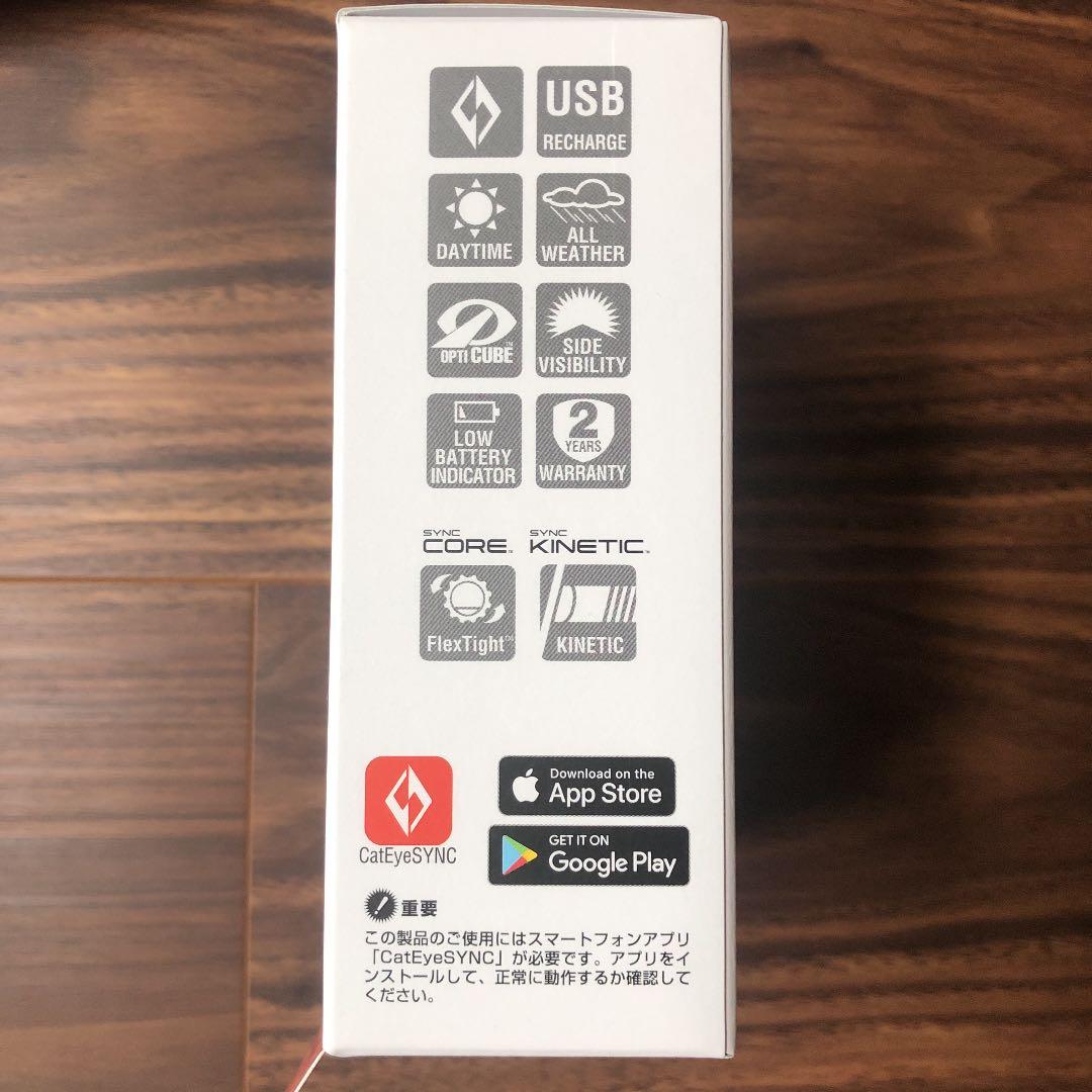キャットアイ HL-NW100RC+TL-NW100KシンクコアUSB前後ライト