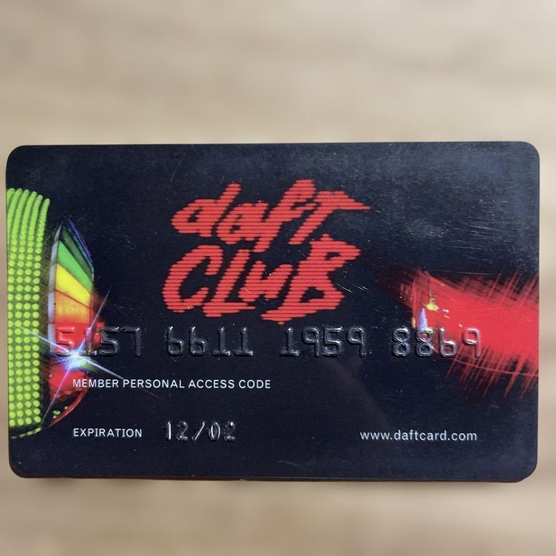 【希少】Daft Punk / Daft Club メンバーズカード（初期限定）