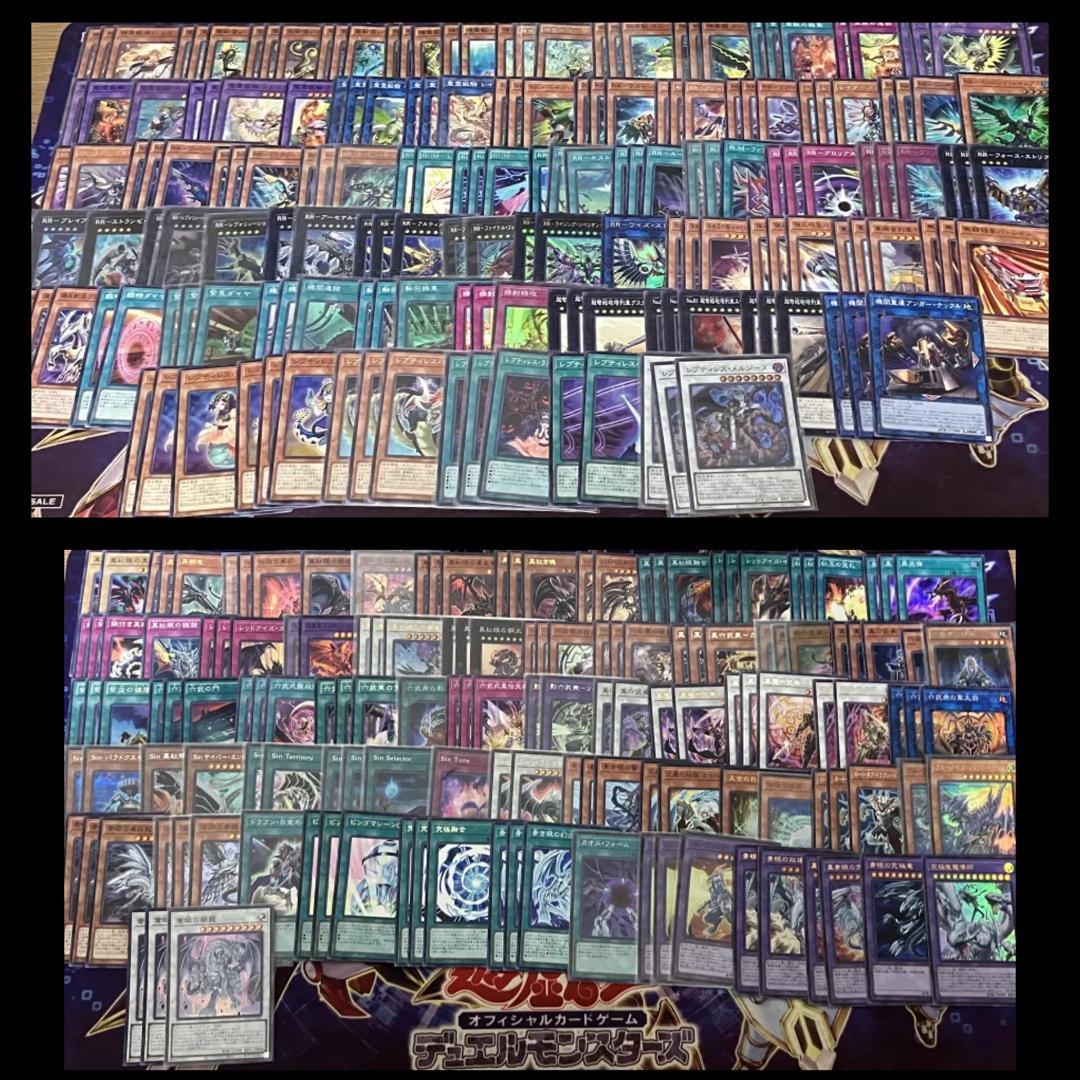 遊戯王　デッキパーツ　大量
