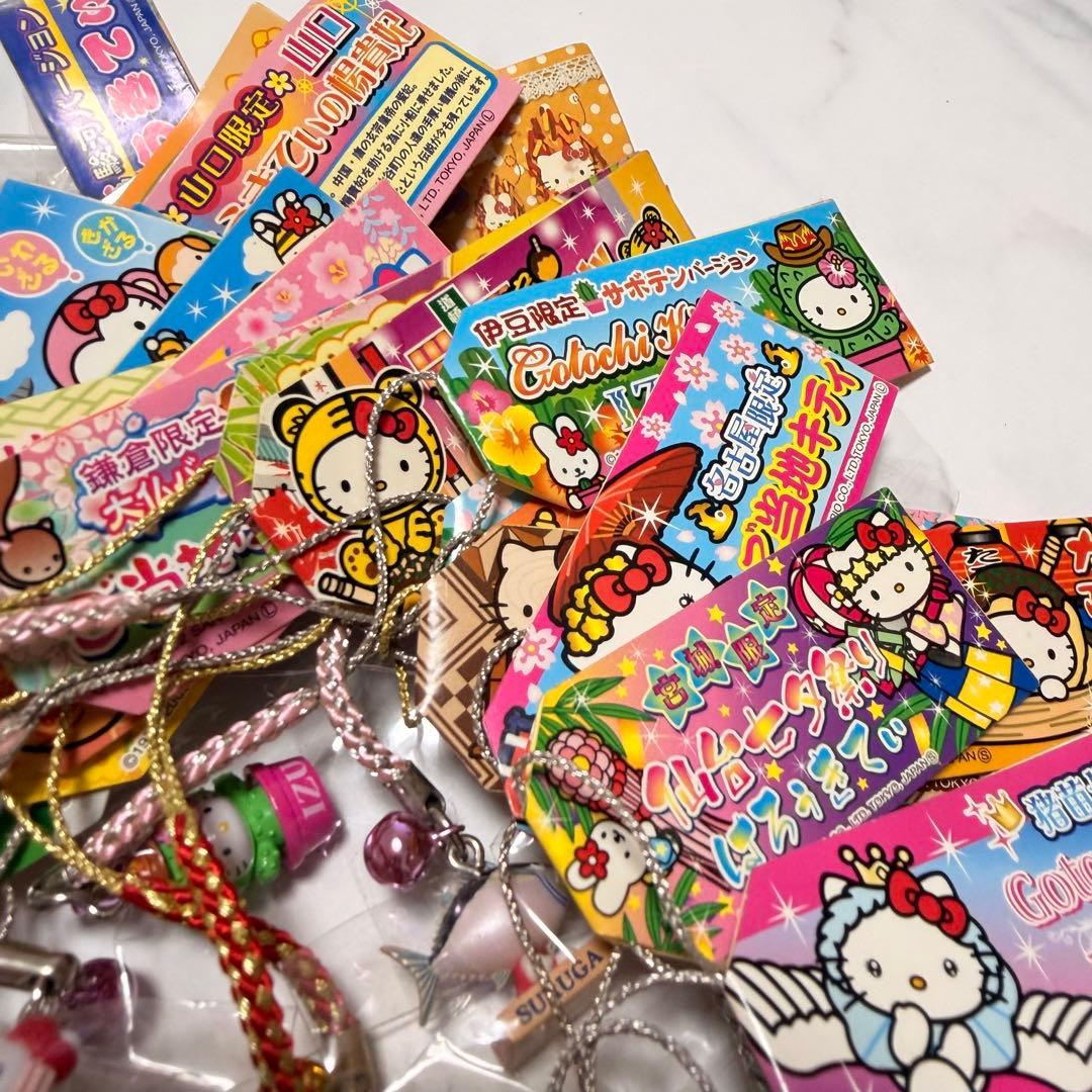 ご当地キティ【まとめ売り】全31点 レア