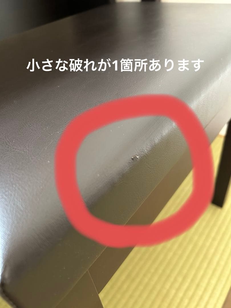 KAWAI / 電子ピアノ用椅子 / 高低自在※椅子のみの価格です