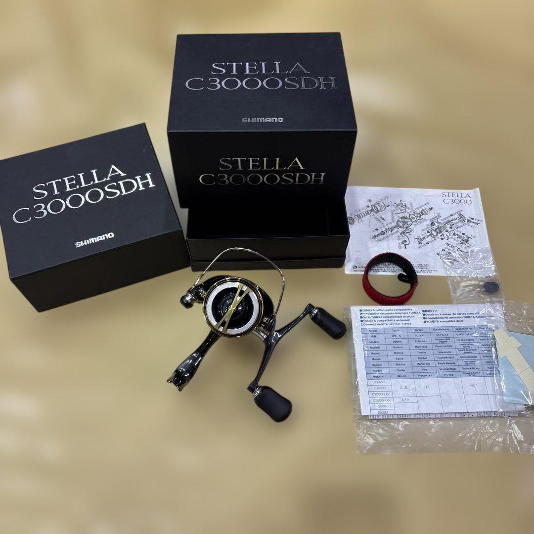 リール SHIMANO STELLA C3000SDH