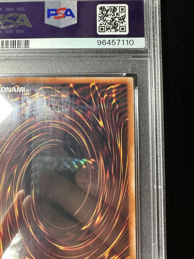 【PSA10】サンダーボルト　クオシク　絵違い