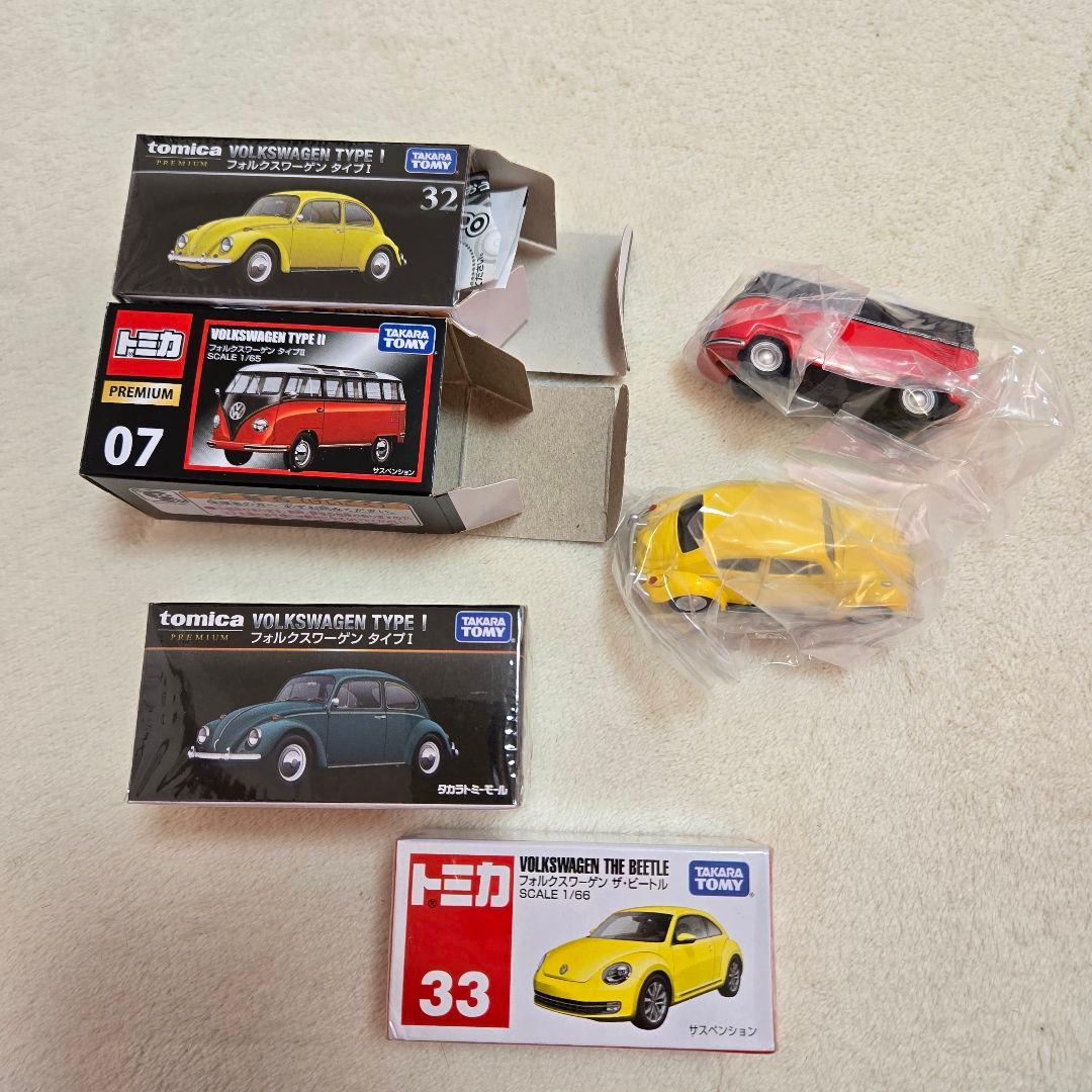 トミカ フォルクスワーゲン 4台セット